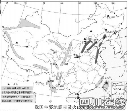 中國(guó)地震臺(tái)網(wǎng)中心預(yù)報(bào)部主任：地震預(yù)報(bào)水平確實(shí)有限