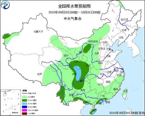 北方地區(qū)將迎大風降溫天氣 北京遼寧有大雨