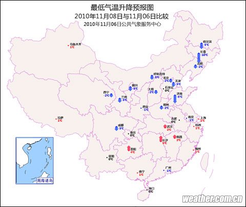 兩股冷空氣合力入侵 華北東北降溫明顯將有雨雪