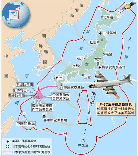 中國(guó)軍機(jī)首度靠近釣魚(yú)島 日方表示不會(huì)抗議(圖)