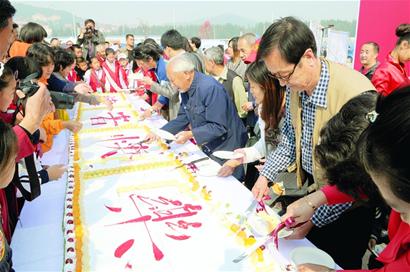 青報(bào)集團(tuán)2011讀者節(jié)盛大啟幕