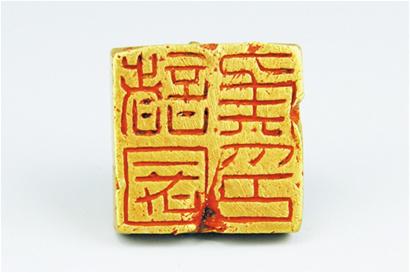 盤點(diǎn)青島博物館鎮(zhèn)館之寶