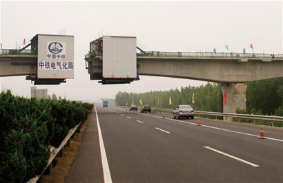 海青鐵路最大高架橋7月合龍 平度成半島交通樞紐