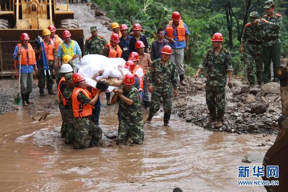 四川泥石流致3人遇難38人失蹤