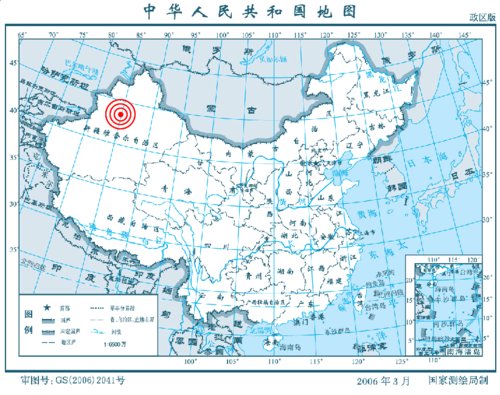 新疆維吾爾自治區(qū)伊犁哈薩克自治州新源縣、巴音郭楞蒙古自治州和