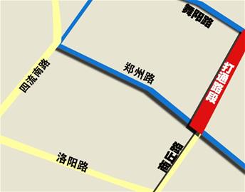 商丘路打通234戶將騰地方 拆遷補(bǔ)償9000元/平