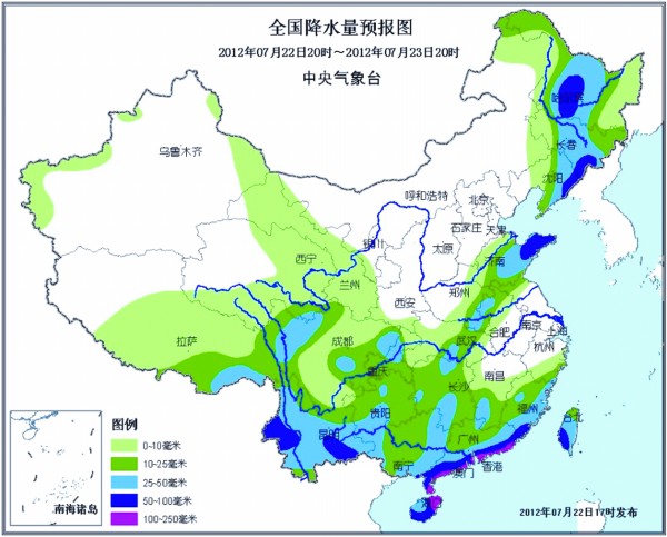 青島相對濕度達90%似蒸桑拿 今天或迎雷陣雨