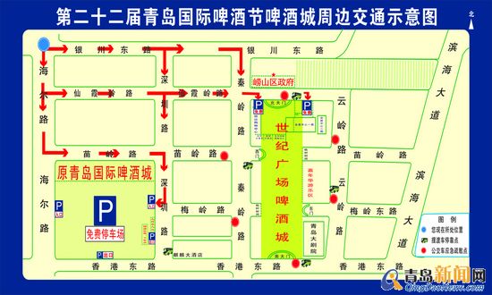 青島啤酒節(jié)8月11日世紀(jì)廣場(chǎng)揭幕 300種啤酒嶗山論劍