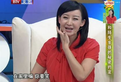 女星離婚后生活悲慘 買紅妹與孫楠離婚險(xiǎn)跳海