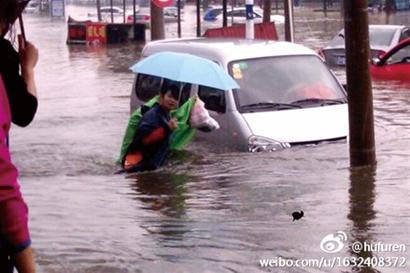 膠南遭遇200年來最強(qiáng)暴雨