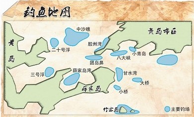 青島最適合釣魚點(diǎn)地圖出爐 小青島多黃魚音樂廣場(chǎng)多鰻鱺