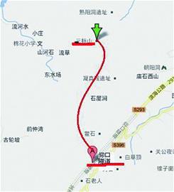 指示牌遭惡搞方向標反 旅游迷路供品果腹