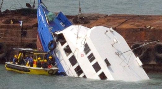 香港撞船事故已致38人遇難 連續(xù)3天降半旗志哀 