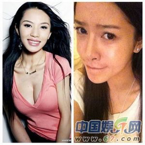 宅男女神卸妝變村姑 娛樂圈美貌女神全是水貨