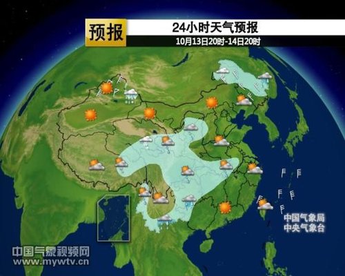 我國北方今日冷空氣來襲 局地降溫達(dá)12℃