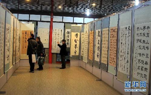 （晚報(bào)）（2）迎十八大“全國(guó)書畫名家作品展”在北京舉辦