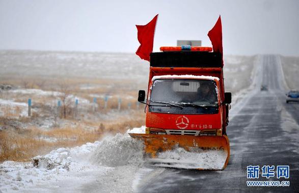 （社會）（3）內(nèi)蒙古錫林郭勒草原降雪降溫