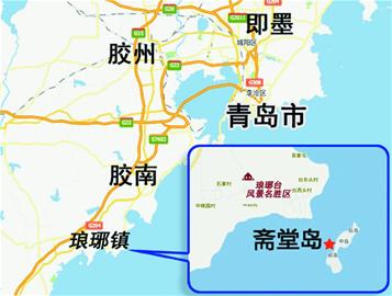 青島海上明珠:太公釣魚處 無餌魚上鉤