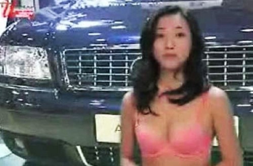 韓國女主播穿肉色衣播報 盤點各國女主播彪悍穿衣