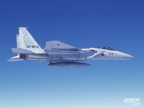 中國飛機抵釣魚島上空 日本派9戰(zhàn)機攔截