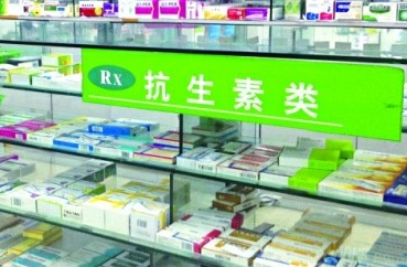 多家藥店二級抗生素隨便買 濫用情況后果嚴重