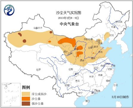 中東部將迎新一輪降溫 南方局部降幅達(dá)20-24℃