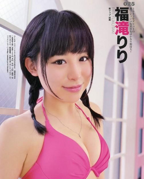 日本雜志評選32名2013年寫真女優(yōu)新秀