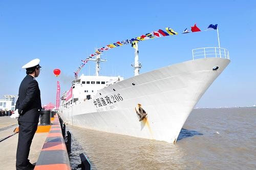 資料圖：中國(guó)目前最大漁政船中國(guó)漁政206船開赴釣魚島維權(quán)。