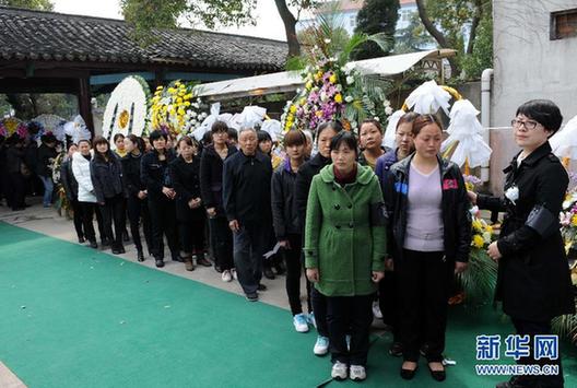 （社會）（3）華西村村民悼念吳仁寶